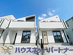 松戸市三矢小台419　3号棟