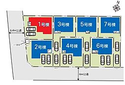 春日部市豊野町2期　全7棟　1号棟