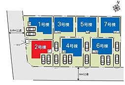 春日部市豊野町2期 全7棟 2号棟