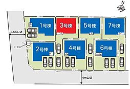 春日部市豊野町2期　全7棟　3号棟