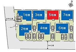 春日部市豊野町2期　全7棟　5号棟