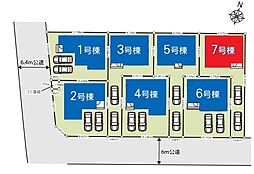 春日部市豊野町2期　全7棟　7号棟