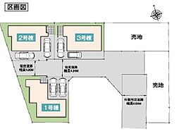 春日部市一ノ割4丁目　全3棟　3号棟