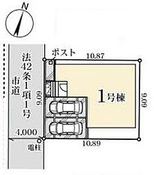 三郷市寄巻　全1棟