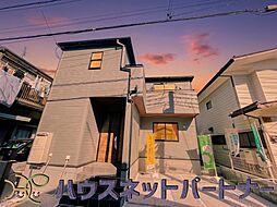 三郷市寄巻　全1棟