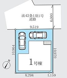 流山市西初石1期　全1棟