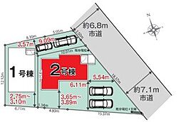 三郷鷹野1丁目01期全2棟　2号棟