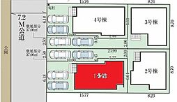 越谷市東大沢全4棟　1号棟