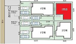 越谷市東大沢全4棟　3号棟