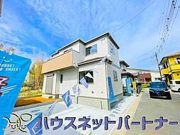 春日部市増戸中古戸建