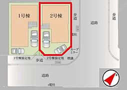 KISさいたま市緑区中尾12期 全2棟 2号棟