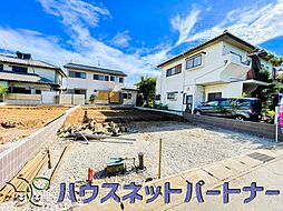 流山市江戸川台西2丁目 全2棟 1号棟