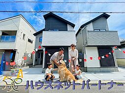 柏市松葉町20期 1号棟