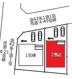 春日部豊町(独立戸建2棟)　2号棟