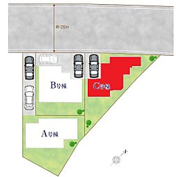 柏市増尾7丁目49番 全3棟 C号棟