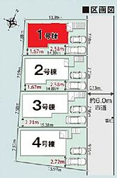 松戸市上本郷24 2期 全4棟 1号棟