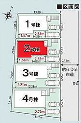 松戸市上本郷24　2期　全4棟　2号棟