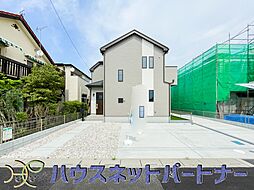 草加市新栄3丁目30番 全3棟 B号棟