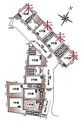 草加市瀬崎第8期　全10棟　2号棟
