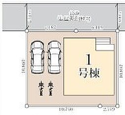 春日部市藤塚第11　全1棟