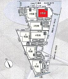 松戸市六実第12 全7棟 2号棟
