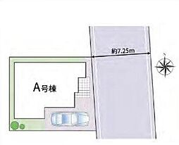 三郷市東町89番　全1棟