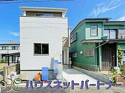 柏市西原2期 全1棟