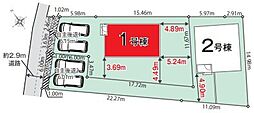 野田市古布内01期　1号棟