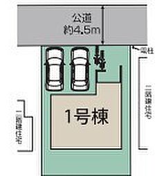 南埼玉郡宮代町宮代台3丁目　全1棟