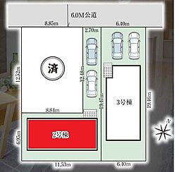 松戸市六高台11期　全3棟　2号棟
