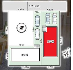 松戸市六高台11期　全3棟　3号棟