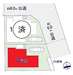 柏市柏の葉12期　全2棟　2号棟