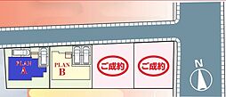 三郷市高州1丁目128番　4号棟　A号棟