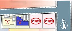 三郷市高州1丁目128番　4号棟　B号棟