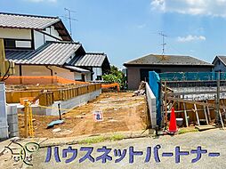流山市前ケ崎0657 全1棟