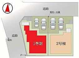 柏市高田6期　1号棟