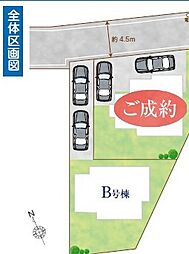 柏市五條谷14番19全2棟　B号棟