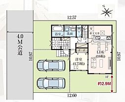 春日部市栄町10期　全1棟