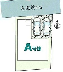 流山市東深井437番　全1棟