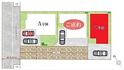松戸市上矢切1532番　全3棟　C号棟