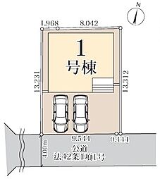 吉川市新栄第3　全1棟