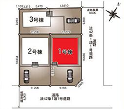 野田市なみき第7　全3棟　1号棟