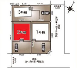 野田市なみき第7　全3棟　2号棟