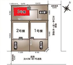 野田市なみき第7　全3棟　3号棟
