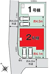野田市中野台02期　全2棟　2号棟