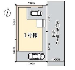 越谷市弥十郎4期　全1棟