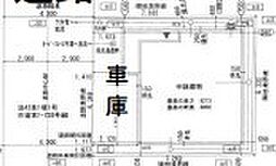 馬橋4建売　全1棟