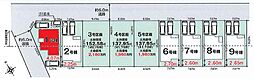 さいたま市岩槻区上野第1期  全9棟  1号棟