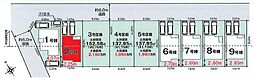 さいたま市岩槻区上野第1期 全9棟 2号棟