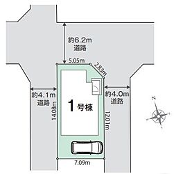春日部市小渕　全1棟